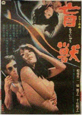 全新亲子电影